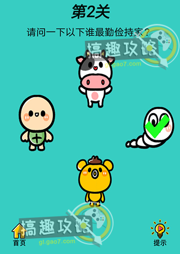 泰拉瑞亚暗影之魂快速获得方法