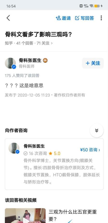 邦邦视频下载app
