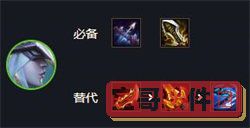 原神三界路飨祭破损的石板怎么拼