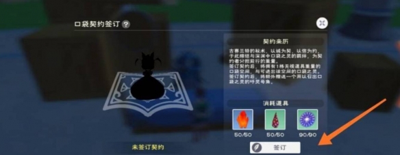 2022《喜马拉雅》会员免费领取
