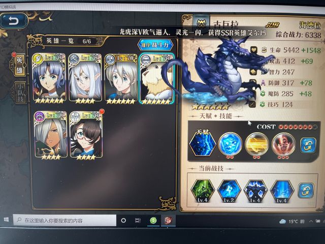91短视频