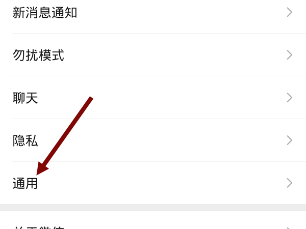 《卧龙吟2》战马技能书使用及获取攻略