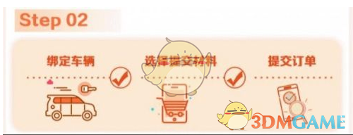 re05cc快猫视频app