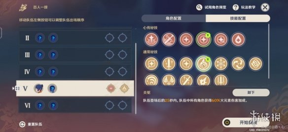 猎罪图鉴更新时间 猎罪图鉴电视剧周几更新