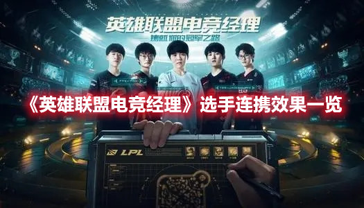 艾尔登法环绘画预言攻略