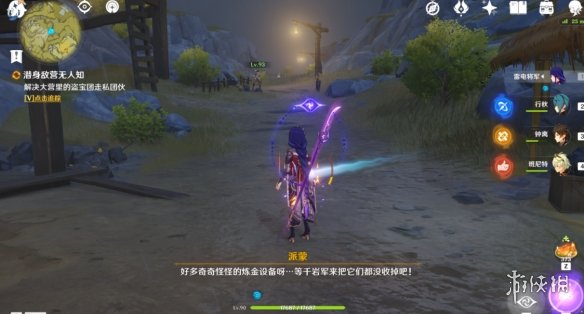 七彩云南和田玉观音怎么识别