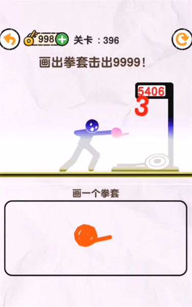 《创造与魔法》饭团类食谱配方大全2022