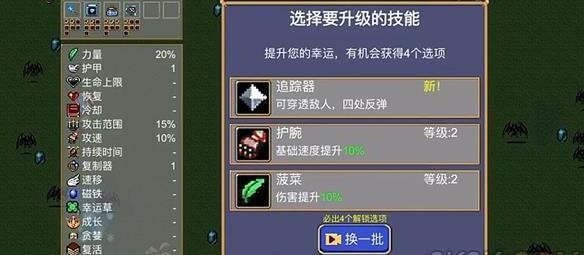 糟老头app官方下载安卓