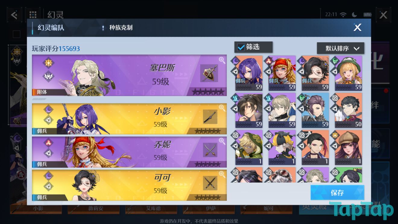 91短视频