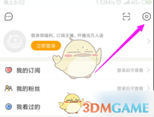 re05cc快猫视频app