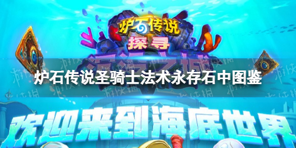 忍者必须死3兑换码最新2022 忍32022兑换码大全