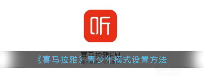 考拉地牢