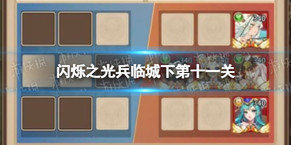 《地下城堡2：黑暗觉醒》图25最终BOSS打法攻略