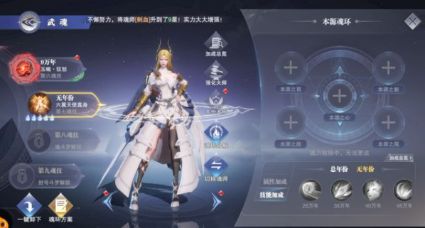 邦邦视频下载app