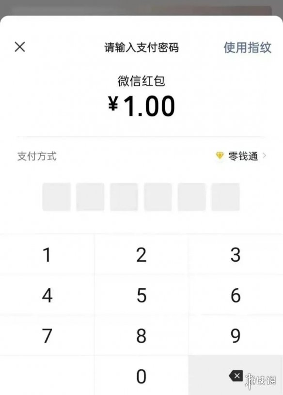 91短视频