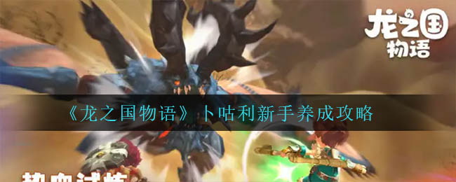 七彩云南和田玉观音怎么识别