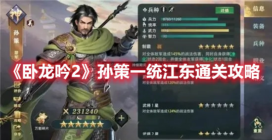 艾尔登法环西亚坛神授塔位置