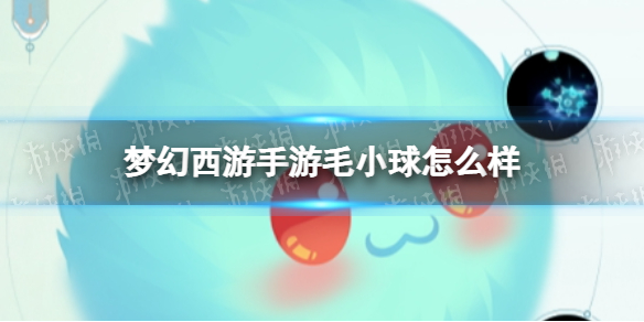 《闽政通》修改个人资料方法