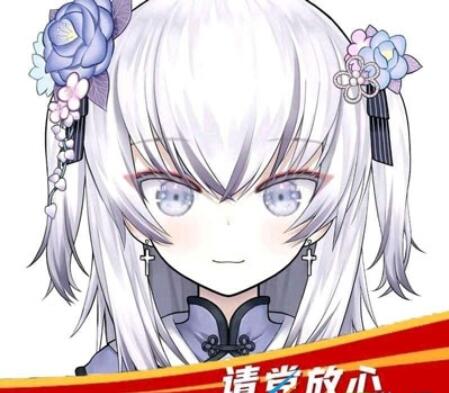 邦邦视频下载app