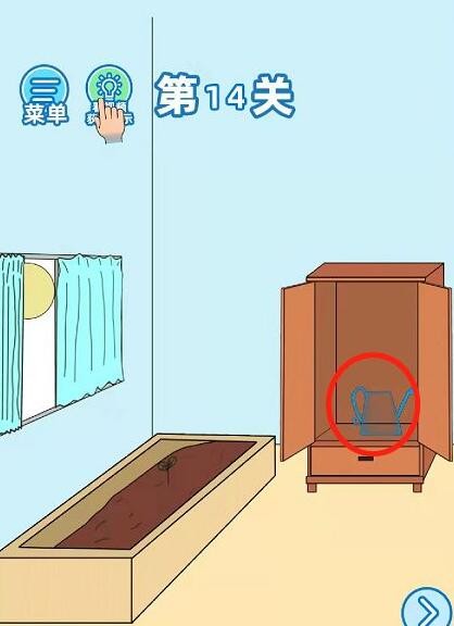 sgp2.app水果派视频下载