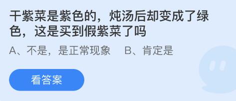 hlw32life官网下载葫芦娃