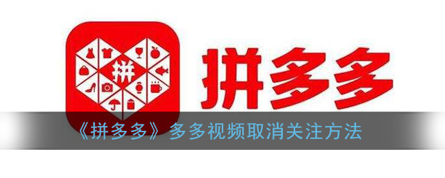 《拾光梦行》易闻技能介绍