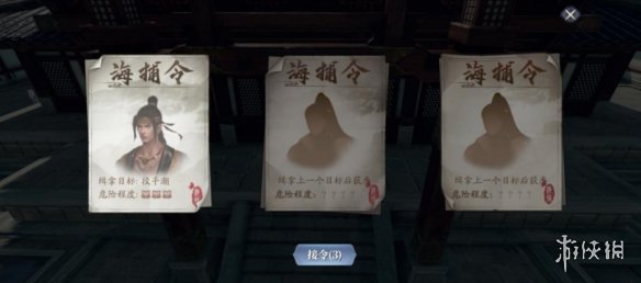 91短视频