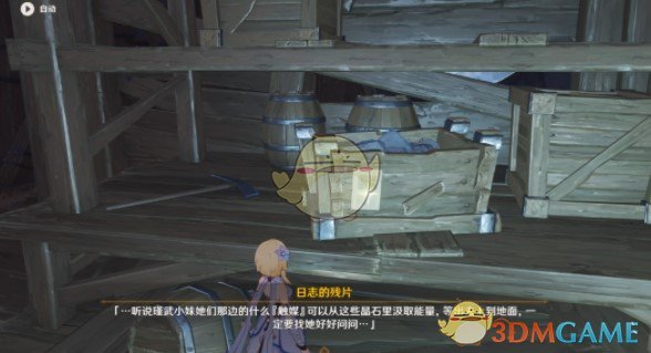 91短视频