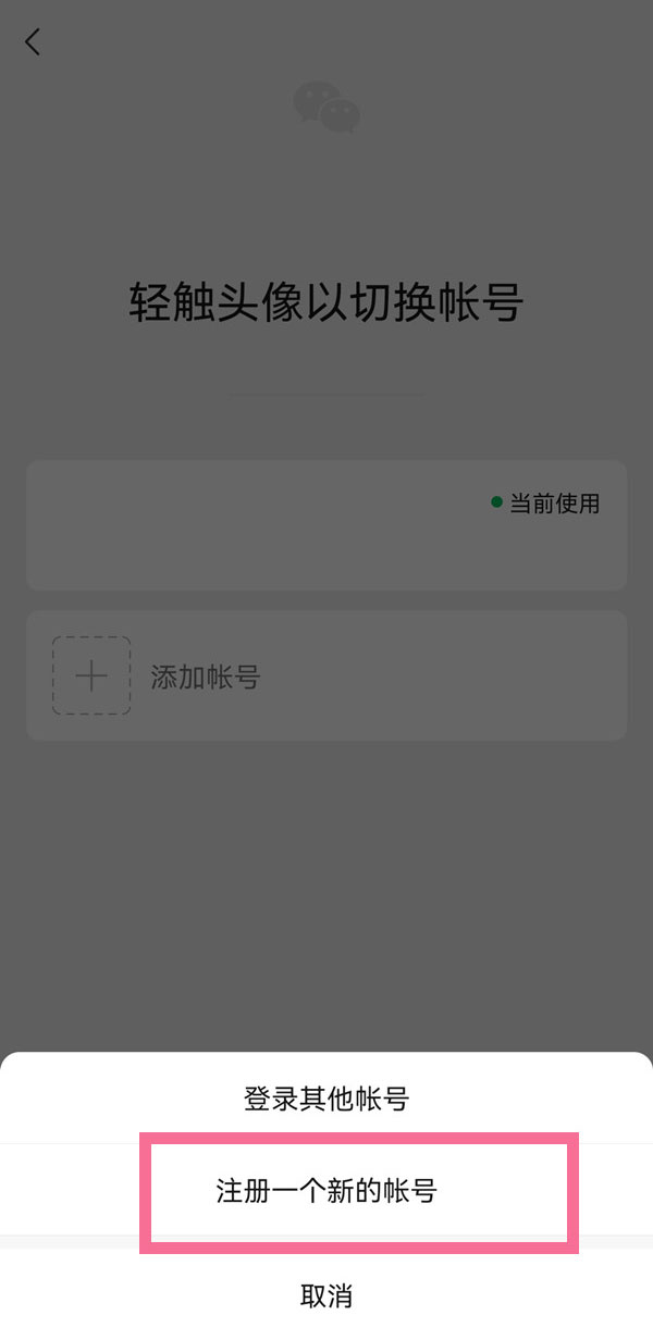 特种任务模拟器