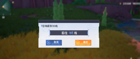 龟田文静是什么梗