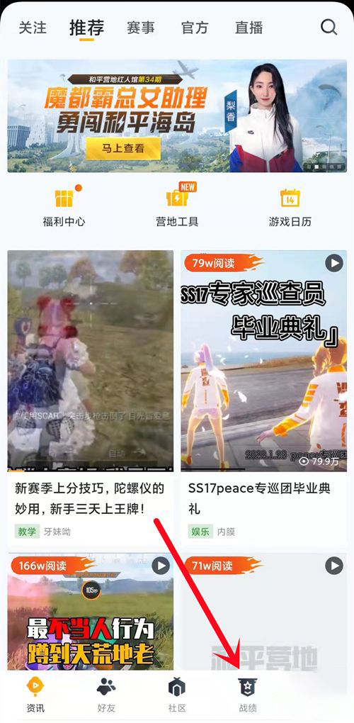 re05cc快猫视频app
