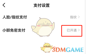 饼干的热量是多少大卡(饼干的热量剖析)