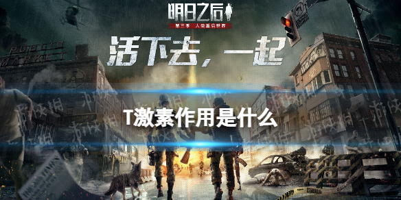 悄悄朋友圈