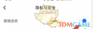 猛鬼宿舍伥鬼与天使魔族