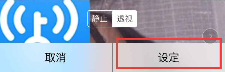 《阴阳师》伊吹之擂玩法攻略