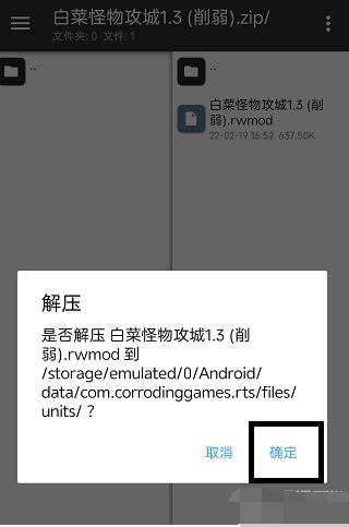 模特直播app