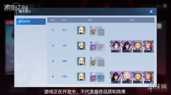 猎罪图鉴更新时间 猎罪图鉴电视剧周几更新