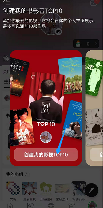 《诺亚之心》剑盾技能加点及天赋推荐