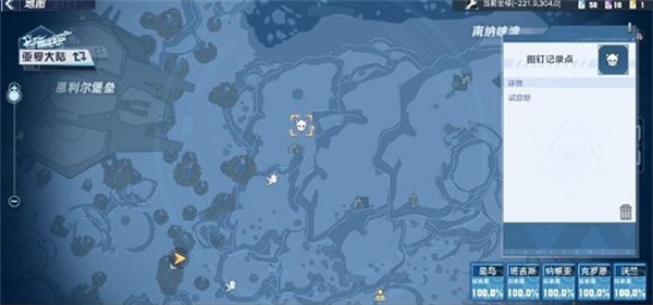 re05cc快猫视频app