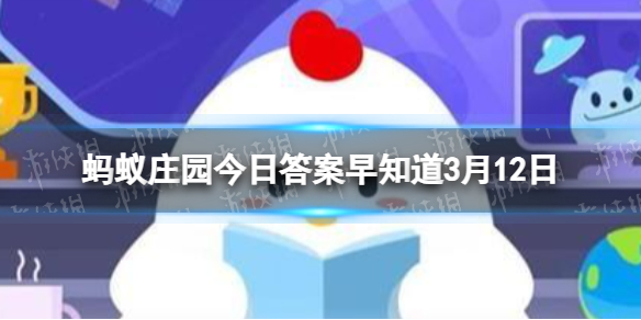 私觅smeeth app