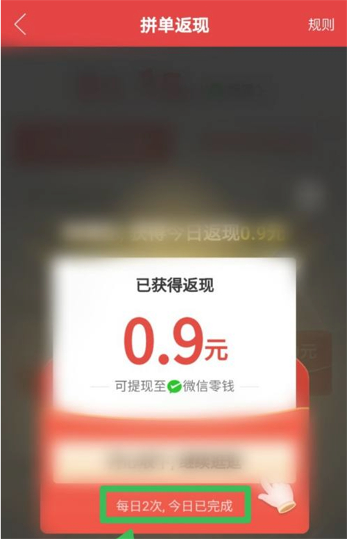 今日小鸡庄园答题的答案2022年3月14日 今日小鸡庄园答题的答案最新