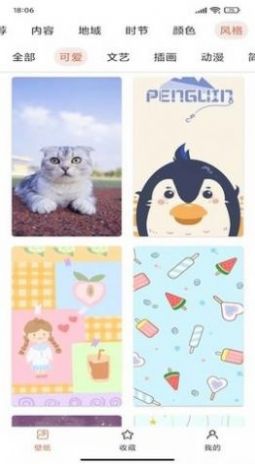 高晓松为什么被全网封(高晓松最近情况)