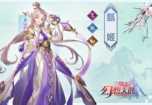 私觅smeeth app