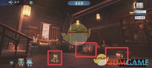Yj99tv妖精app