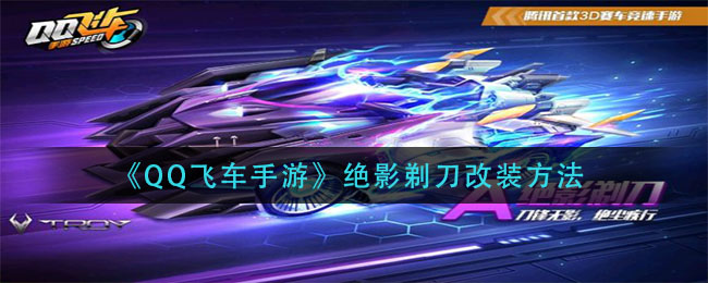 私觅smeeth app