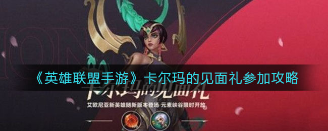 《抖音》自动点亮粉丝牌关闭方法