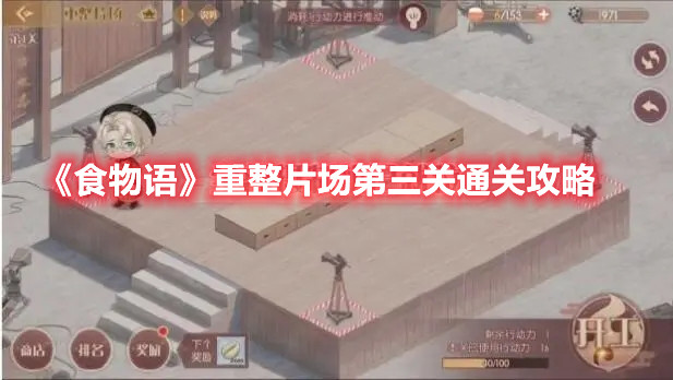 re05cc快猫视频app