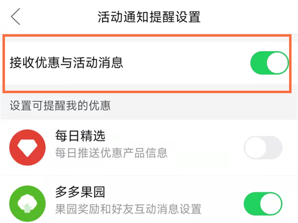 yw88tv圆未视频app
