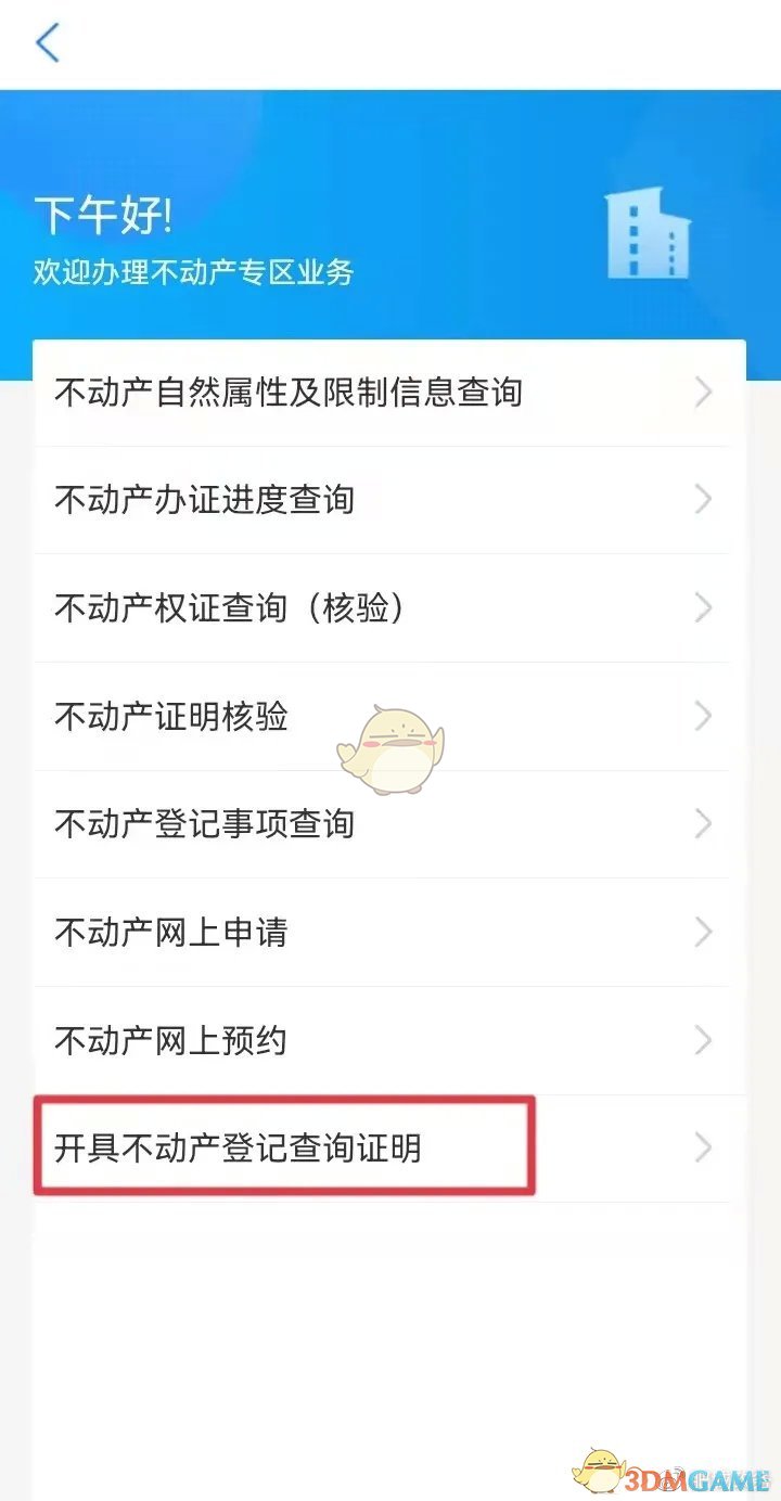 宝马740li价格2022款报价及图片(740Li定制车型发布：约合人民币125万元)