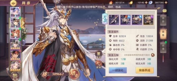 hlw32life官网下载葫芦娃